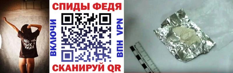 Амфетамин VHQ  Отрадный 