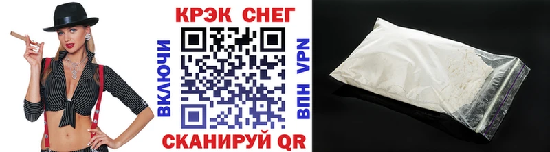 COCAIN Боливия Отрадный