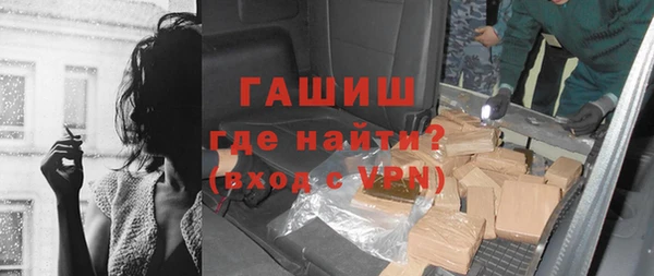стаф Семилуки