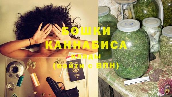 кокаин перу Вязники