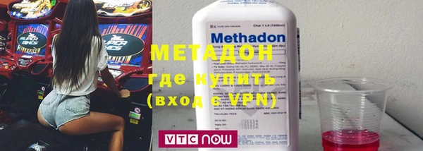 стаф Семилуки