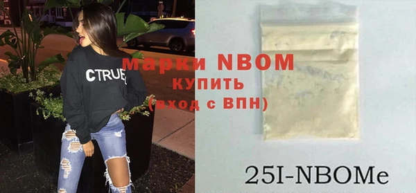 стаф Семилуки