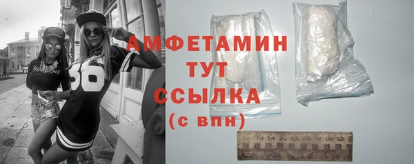 кокаин перу Вязники