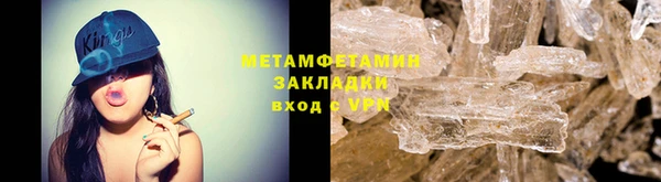 кокаин перу Вязники
