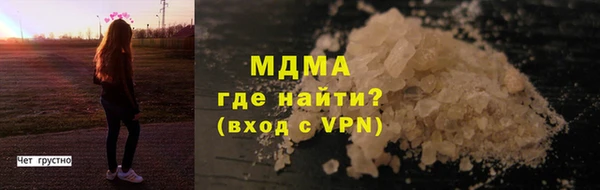 кокаин перу Вязники