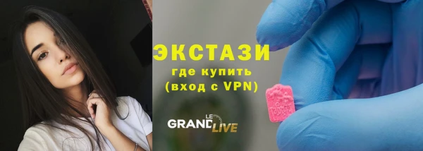 амф Семикаракорск