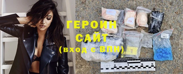 меф VHQ Волосово