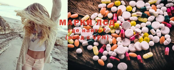 амф Семикаракорск