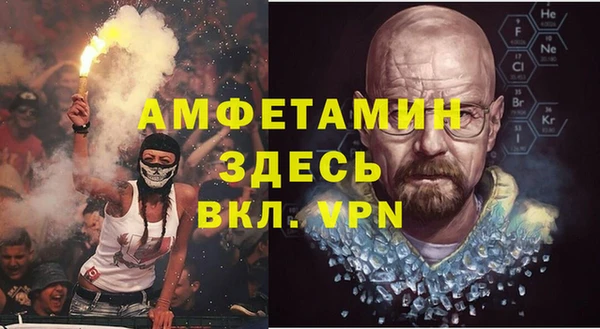 амф Семикаракорск