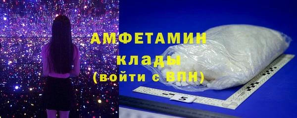 амф Семикаракорск