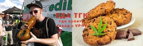ALPHA-PVP Семёнов