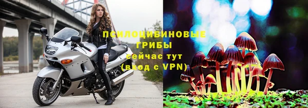 кокаин перу Вязники