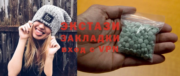 кокаин перу Вязники