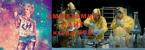 амф Семикаракорск