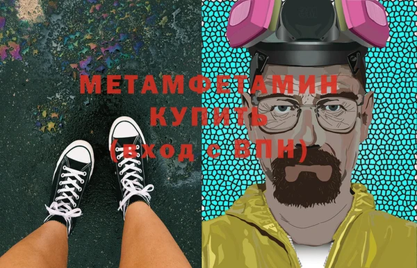 стаф Семилуки