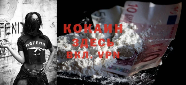 мет Вяземский