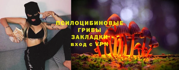 меф VHQ Волосово