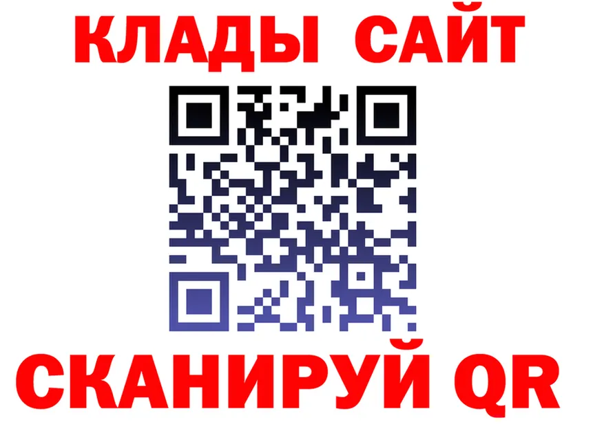 А ПВП крисы CK ONION мориарти mega Отрадный