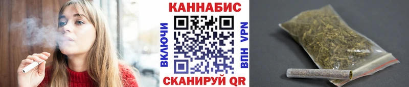 МЕГА зеркало  Отрадный  Шишки марихуана тримм 
